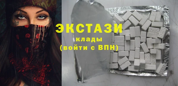 меф Верхнеуральск