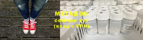 меф Верхнеуральск