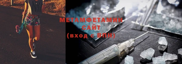 ECSTASY Верея