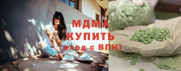 мяу мяу мука Верхний Тагил