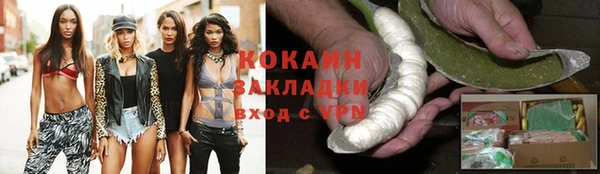 ECSTASY Верея