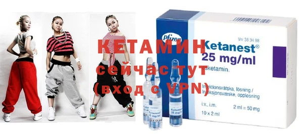 ECSTASY Верея