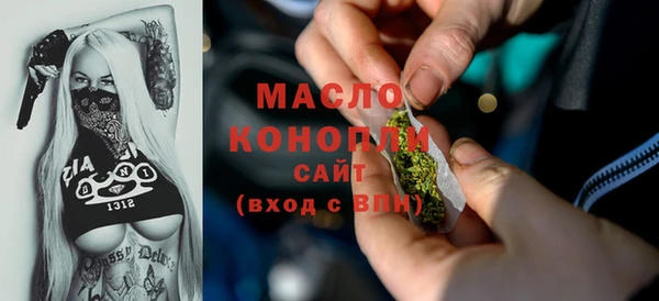 ECSTASY Верея