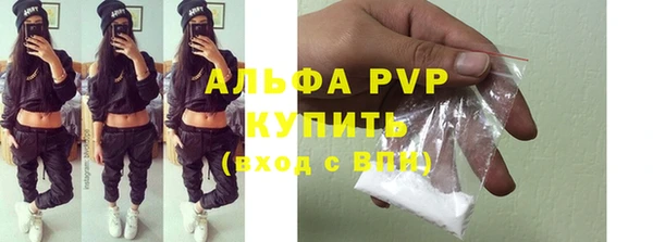 ECSTASY Верея