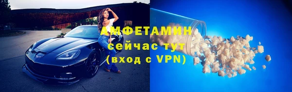 ECSTASY Верея