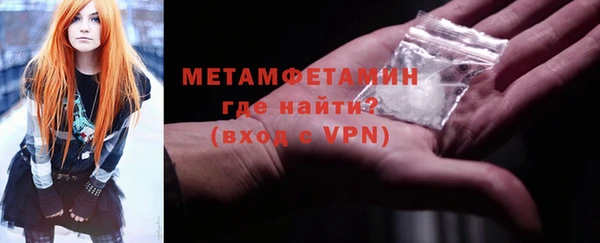 ECSTASY Верея