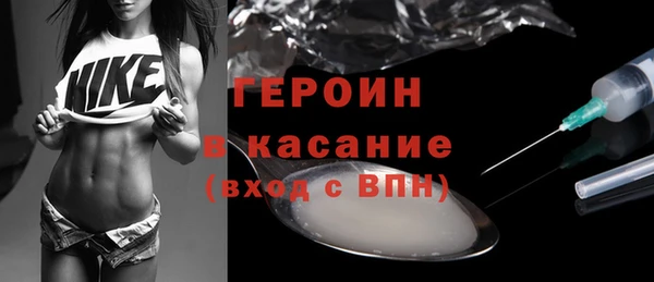 ECSTASY Верея
