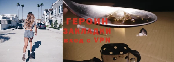 мяу мяу мука Верхний Тагил