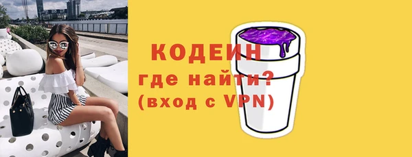меф Верхнеуральск