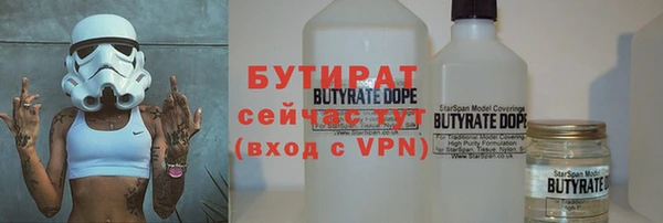 ECSTASY Верея