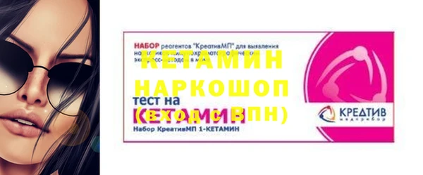 меф Верхнеуральск