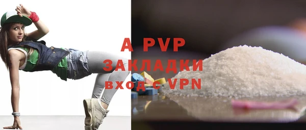 меф Верхнеуральск