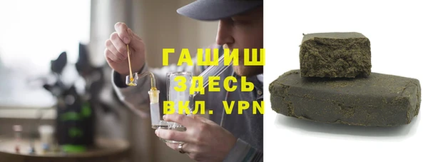 мяу мяу мука Верхний Тагил