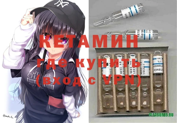 меф Верхнеуральск