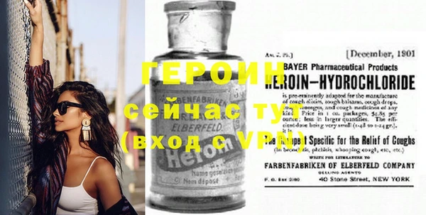 ECSTASY Верея