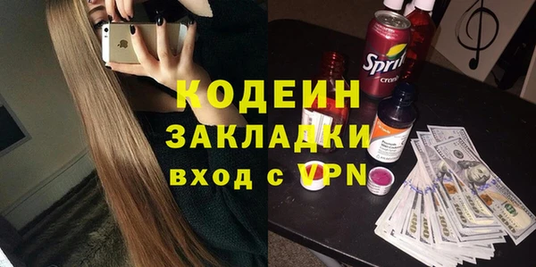 ECSTASY Верея