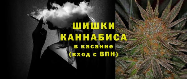 мяу мяу мука Верхний Тагил